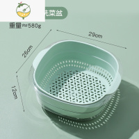 YICHENG双层洗菜盆沥水篮家用厨房菜篮子客厅茶几果盘多功能水果滤水篮 PET-双层沥水篮-浅青色 1个装