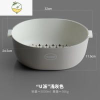 YICHENG双层塑料洗菜盆沥水篮家用厨房淘菜筐大号创意洗菜篮子客厅水果盘 U派浅灰色-大号