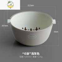 YICHENG双层塑料洗菜盆沥水篮家用厨房淘菜筐大号创意洗菜篮子客厅水果盘 O派浅灰色-小号