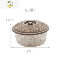 YICHENG带盖馒头筐厨房洗菜篮镂空水果盆沥水篮家用塑料洗水果篮大号果盘 小号-卡其-圆