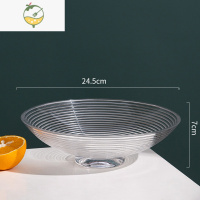 YICHENG现代简约水果盘家用轻奢茶几客厅盘子网红款果盘高脚玻璃果盆ktv 果盘B-横纹透明