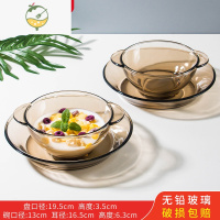 YICHENG玻璃平盘家用耐热菜盘ins风碟子茶色网红高级感水果盘子2021新款 2茶色双耳碗+2茶色盘[耐热100度]