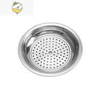 YICHENG家用盛饺子托盘圆形蒸盘果盘 不锈钢饺子盘沥水双层盘装水饺盘子 24cm