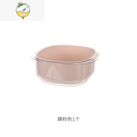 YICHENGFaSoa双层洗菜盆沥水篮厨房水果洗菜篮子创意水果盘客厅茶几家用 藕粉色[升级加厚]