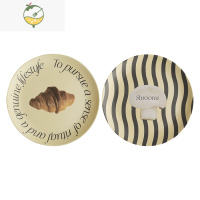 YICHENGMoreover原创设计现代简约竹纤维餐具圆盘沙拉甜品盘子水果盘餐盘 一组2个 竹纤维(非陶瓷)