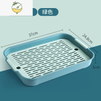 YICHENG水杯子沥水盘家用客厅双层托盘长方形茶盘水果盘塑料创意沥水篮架 大号双层龙胆绿-高脚加深