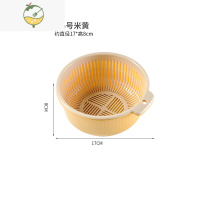 YICHENG洗菜盆塑料双层沥水篮子漏盆淘米器菜蓝淘菜盆家用厨房洗水果盘 加厚两件套小号(米黄色)