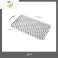 YICHENG优思居茶盘家用小型水杯收纳沥水盘简约小茶台长方形塑料果盘托盘 小号灰色