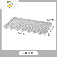 YICHENG优思居茶盘家用小型水杯收纳沥水盘简约小茶台长方形塑料果盘托盘 灰色大号