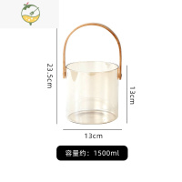 YICHENG2022新款玻璃水果盘客厅家用创意手提篮子网红冰桶水果茶快乐桶 玻璃小号琥珀色