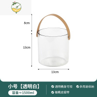 YICHENG轻奢水果篮2021家用果盘盆客厅茶几简约现代网红透明收纳盘桶手提 [小号透明]皮革提手果篮