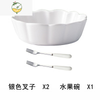 YICHENG北欧创意陶瓷水果碗套装可爱沙拉碗带水果叉套装轻奢果盘可爱ins 白色水果碗+银色2叉