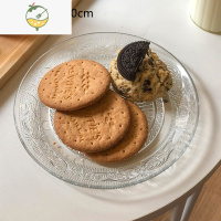 YICHENGins高颜值玻璃盘 复古浮雕花纹玻璃碟早餐盘果盘零小食碟平盘圆形 玻璃珍珠平盘 直径20cm