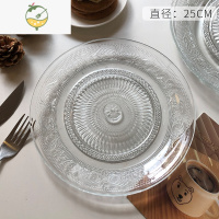 YICHENGins高颜值玻璃盘 复古浮雕花纹玻璃碟早餐盘果盘零小食碟平盘圆形 玻璃珍珠平盘 直径25cm