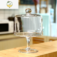 YICHENG欧式大号玻璃蛋糕盘透明防尘罩高脚水果盘甜品台创意婚庆家居摆件 20D送丝带水果叉1支