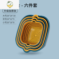 YICHENG双层洗菜盆沥水篮六件套多功能水果盘客厅家用滤水篮厨房淘米器 (90%家庭选择)沥水篮|大中小|六件套