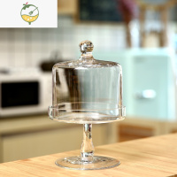 YICHENG欧式大号玻璃蛋糕盘透明防尘罩高脚水果盘甜品台创意婚庆家居摆件 15D送丝带水果叉1支
