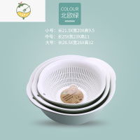 YICHENG双层塑料沥水篮洗菜盆洗菜篮厨房客厅家用水果盘果篮洗水果菜篮子 加大北欧绿六件套圆形(6个)[收藏加购送洗碗