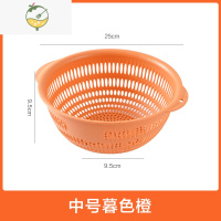 YICHENG加厚洗菜篮子三件套家用水果篮厨房沥水篮塑料洗菜盆果盘收纳器 橙色[中号]