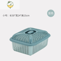 YICHENG带盖馒头筐厨房洗菜篮镂空水果盆沥水篮家用塑料洗水果篮大号果盘 小号-蓝色-方