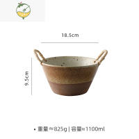 YICHENG日式餐具双耳盘粗陶家用复古麻绳盘子氛围感水果盘好看的盘子 [焦糖]系麻双耳碗
