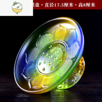 YICHENG有缘佛具琉璃莲花果盘佛堂佛前供佛贡品水果供盘果碟佛教用品 7英寸如意果盘[彩色]