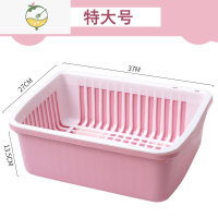 YICHENG洗菜盆沥水篮厨房多功能水果盘子双层菜篮子塑料菜筐长方形洗菜篮 双层收纳篮:红色:特大号:方形