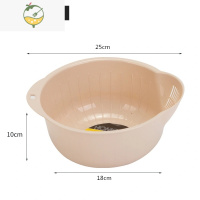 YICHENG沥水篮厨房创意洗米筛淘米盆淘米器家用塑料水果篮果盘洗菜盆菜篮 浅棕单个装 [收藏优先发货]