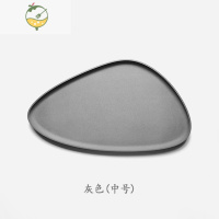 YICHENG水泥盘家用水杯收纳茶几果盘ins摆件创意鹅卵石软装样板间 [鹅暖石托盘]-灰色中号 收藏加购优先发货