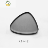 YICHENG水泥盘家用水杯收纳茶几果盘ins摆件创意鹅卵石软装样板间 [鹅暖石托盘]-灰色小号 收藏加购优先发货