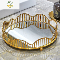 YICHENG北欧风镜面玻璃盘子镀金金属收纳托盘家用客厅轻奢摆盘装饰水果盘 小波浪圆托盘 直径24cm