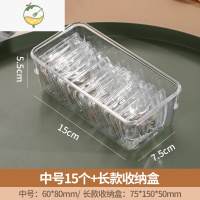 YICHENG防氧化首饰收纳盒耳环项链耳钉饰品耳饰戒指密封袋子透明器盒子饰品盒