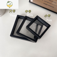 YICHENG欧阳娜娜同款发饰收纳盒头绳戒指项链饰品首饰盒发夹皮筋发卡盒子饰品盒