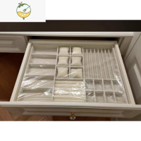 YICHENG定制首饰品托盘绒布戒指盒家用梳妆台手表抽屉收纳衣帽间托盘定做饰品盒