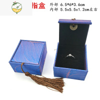 YICHENG流苏珠宝玉器饰品礼盒吊坠手镯盒子链中式复古金黄印花首饰盒饰品盒