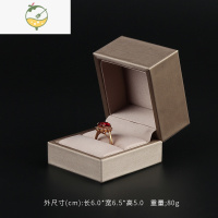 YICHENG拉丝PU皮首饰盒饰品包装盒戒指盒手镯手链项链盒子礼物包装盒饰品盒