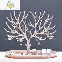 YICHENG首饰展示架耳环架子耳钉耳饰收纳盒放手饰品盒子网红挂项链器