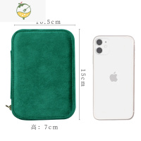 YICHENG高级毛绒布首饰盒收纳盒便携轻奢丝绒包珠宝手饰品盒