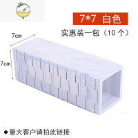 YICHENG耳钉PE薄膜悬浮盒首饰盒防氧化收纳盒手串手链耳饰饰品展示包装盒饰品盒