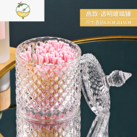 YICHENG首饰品玻璃盒透明ins北欧整理糖果罐粉扑美妆蛋防尘化妆棉签收纳饰品盒