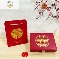 YICHENG三金首饰盒结婚嫁妆提亲聘礼盒新娘订婚彩礼收纳盒黄金饰品盒精致