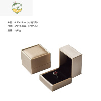 YICHENG拉丝pu饰品包装盒戒指手链吊坠收纳礼物盒手镯项链珠宝首饰盒饰品盒