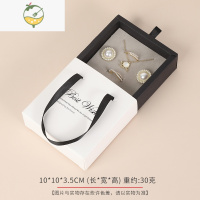 YICHENG凯拓戒指盒礼盒便携绿色手提抽屉纸盒银饰品耳环项链包装盒套装盒饰品盒
