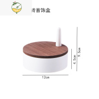 YICHENG首饰盒桌面带盖项链戒指袖扣收纳盒防尘多层手饰手镯饰品盒储物盒