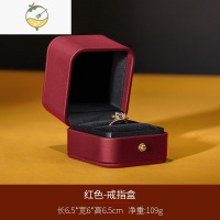 YICHENG珠宝首饰包装收纳盒饰品皮盒戒指盒吊坠项链手链手镯手串礼盒饰品盒