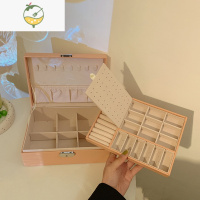 YICHENG2022新款带锁首饰盒精致手饰品耳环耳钉耳饰项链收纳盒展示架饰品盒