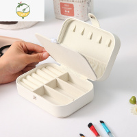 YICHENG轻奢ins风皮革高级感首饰盒精致饰品双层耳钉戒指珠宝礼品收纳盒饰品盒