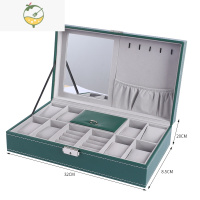 YICHENG带锁首饰盒项链手链戒指耳饰整理手表收纳盒多功能饰品盒