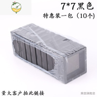 YICHENGPE膜收纳盒加厚密封展示架耳环饰品首饰盒防氧化文玩pe薄膜悬浮盒饰品盒