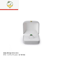 YICHENG同兴珍珠戒指礼物盒单戒 珠宝绒布首饰盒手镯耳钉盒饰品项链礼盒饰品盒
